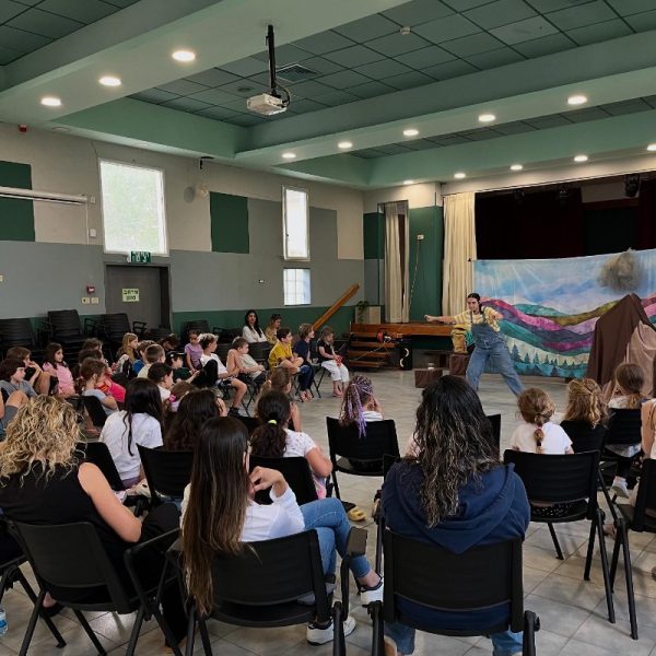 כרמל עמק חפר